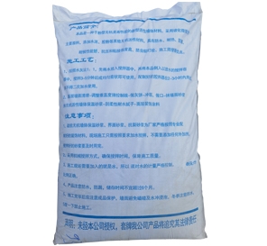 ?；⒅闊o(wú)機(jī)保溫砂漿